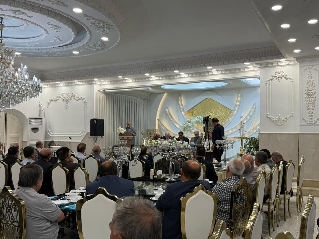 برگزاری مجمع عمومی عادی نوبت اول